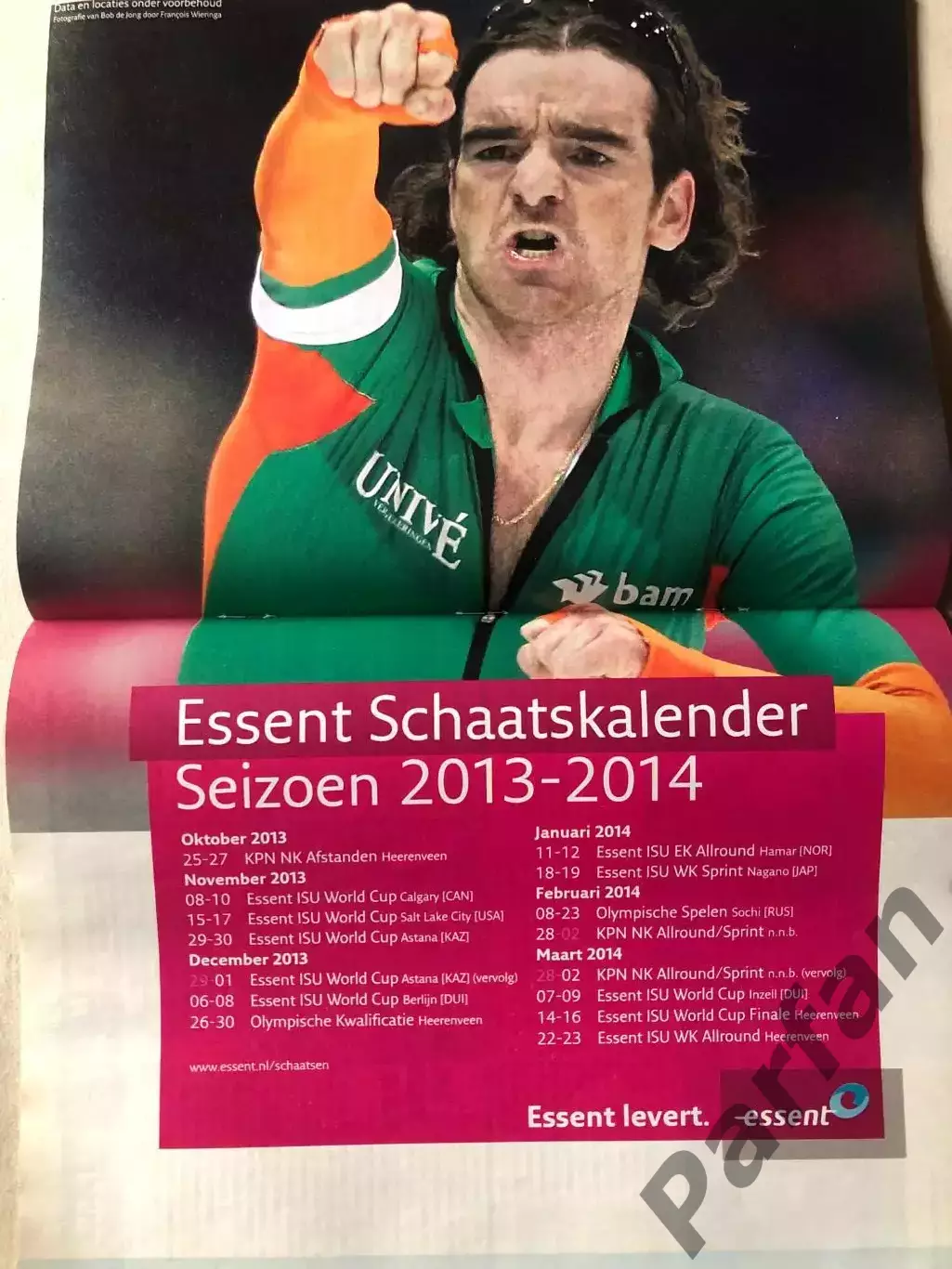 Voetbal international 2013 №42 1