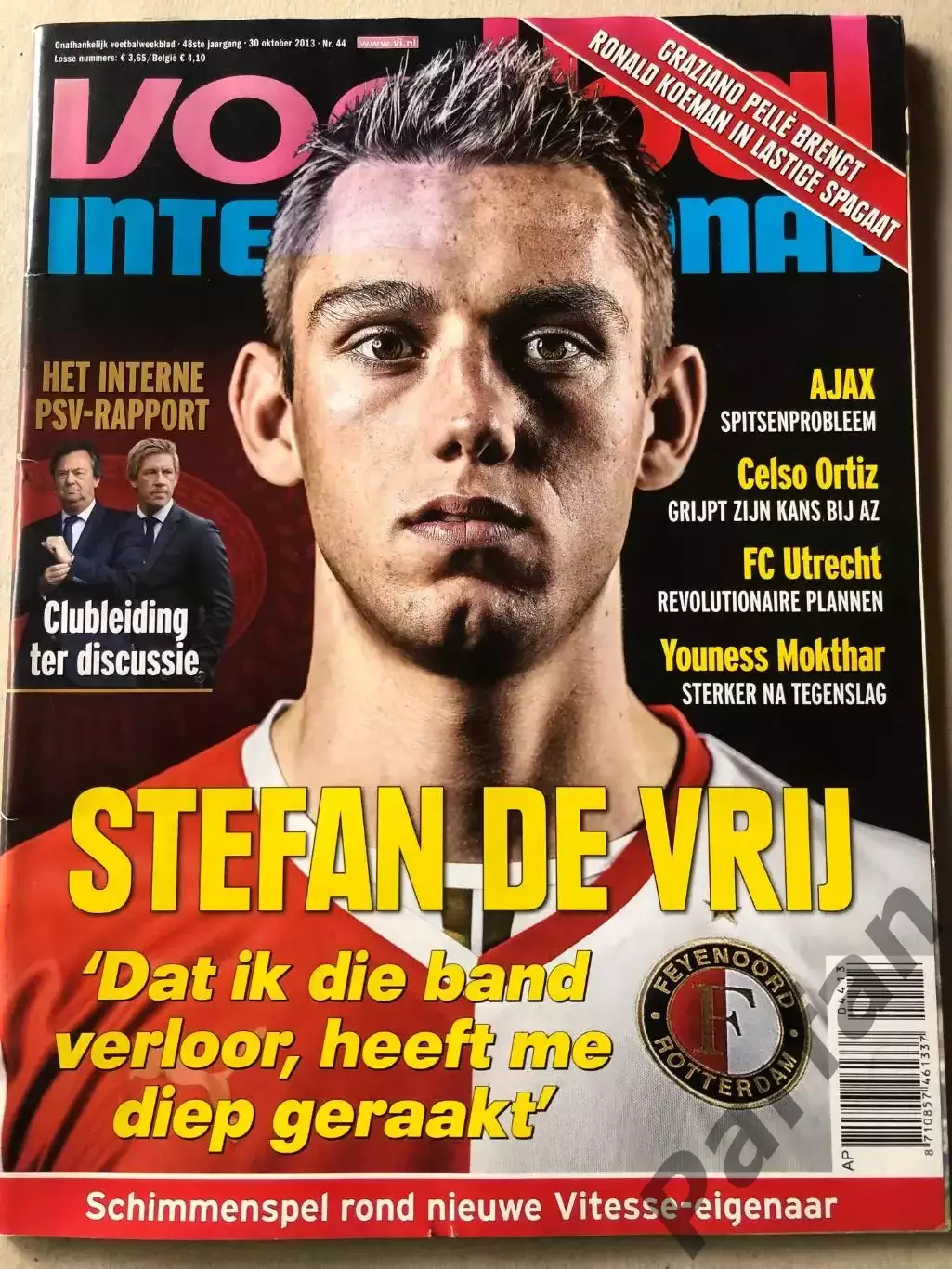 Voetbal international 2013 №44 ПСЖ