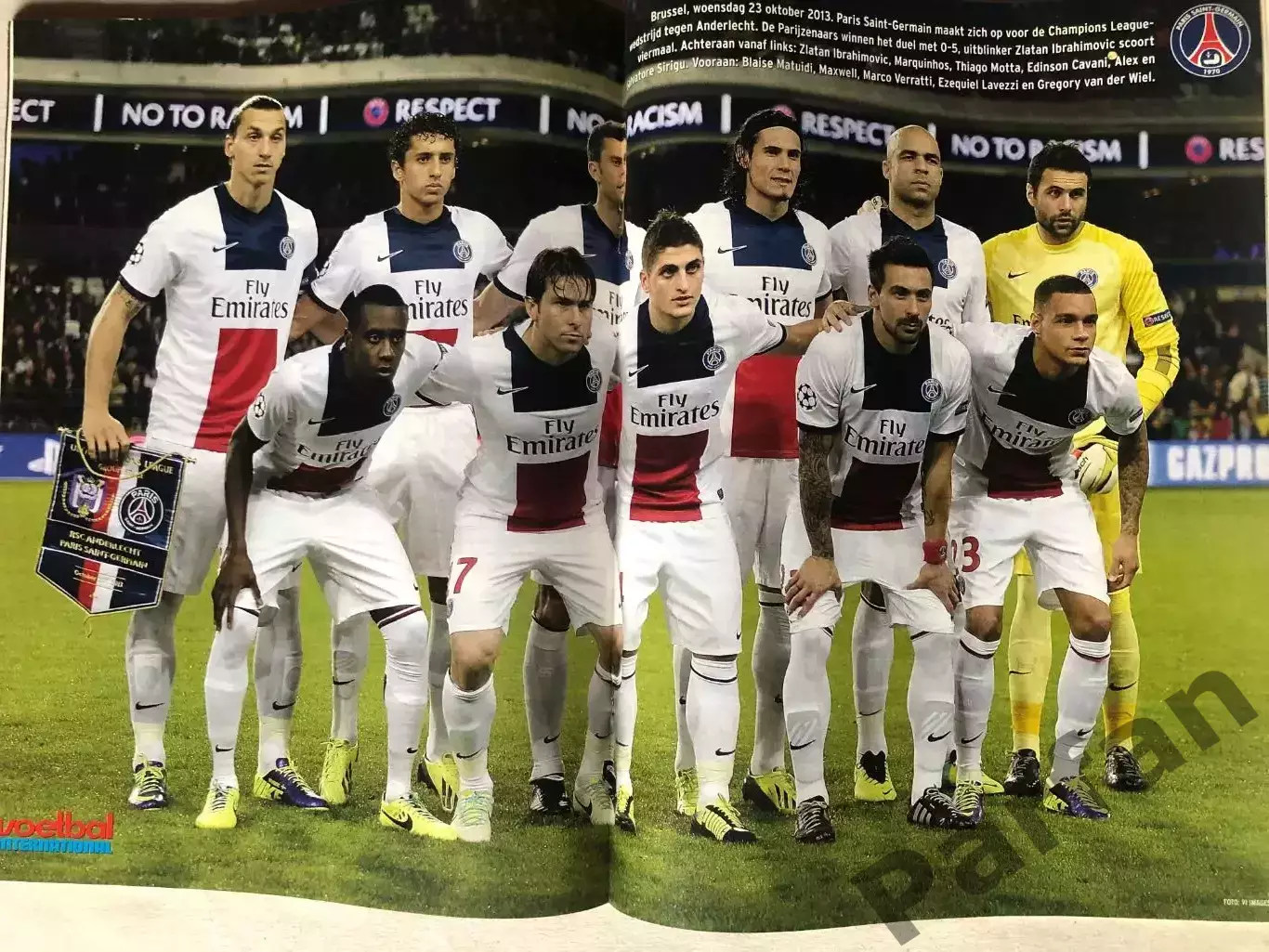 Voetbal international 2013 №44 ПСЖ 1