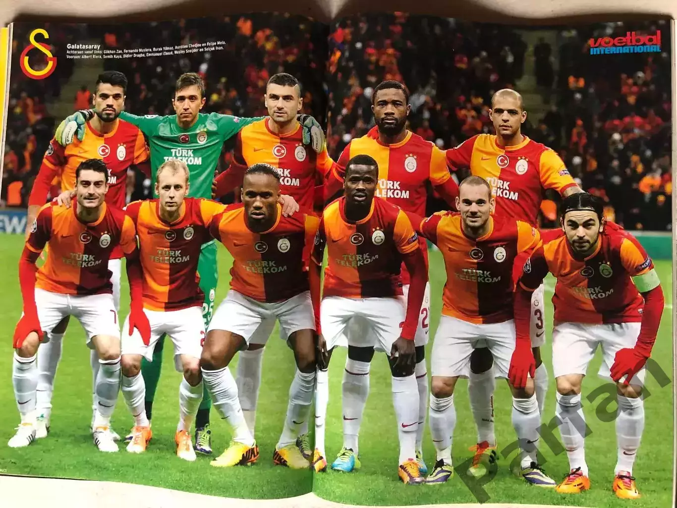Voetbal international 2013 №1 Галатасарай 1