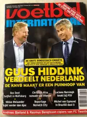 Voetbal international 2013 №1 Галатасарай