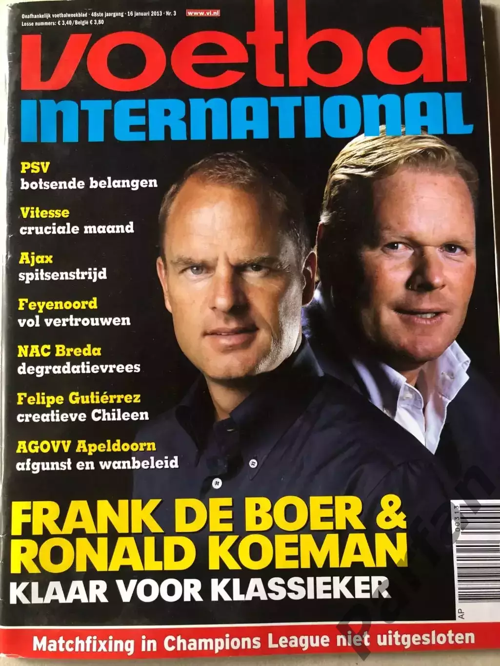 Voetbal international 2013 №3 Реал