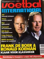 Voetbal international 2013 №3 Реал