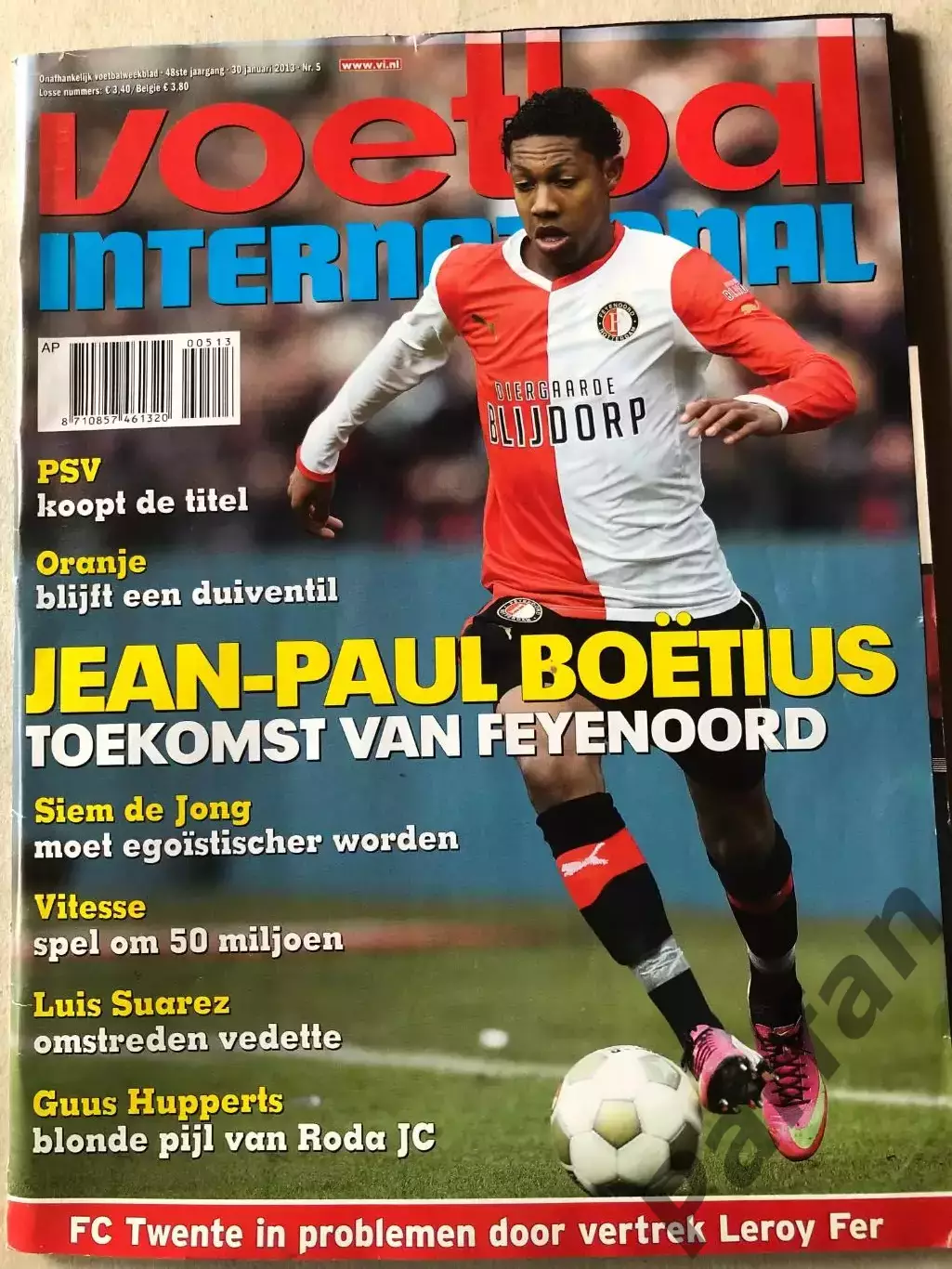 Voetbal international 2013 №5 Селтік