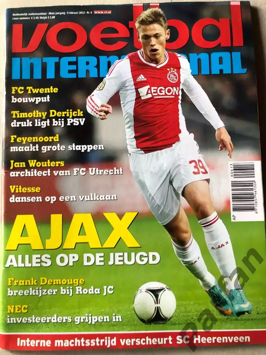 Voetbal international 2013 №6 Манчестер Юнайтед