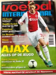 Voetbal international 2013 №6 Манчестер Юнайтед