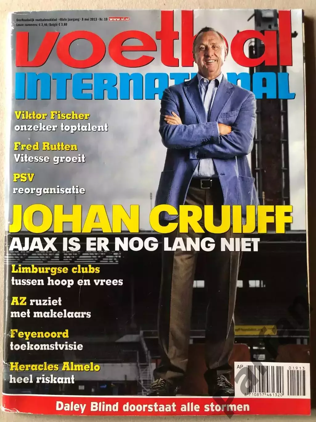 Voetbal international 2013 №19 СК Камбюр