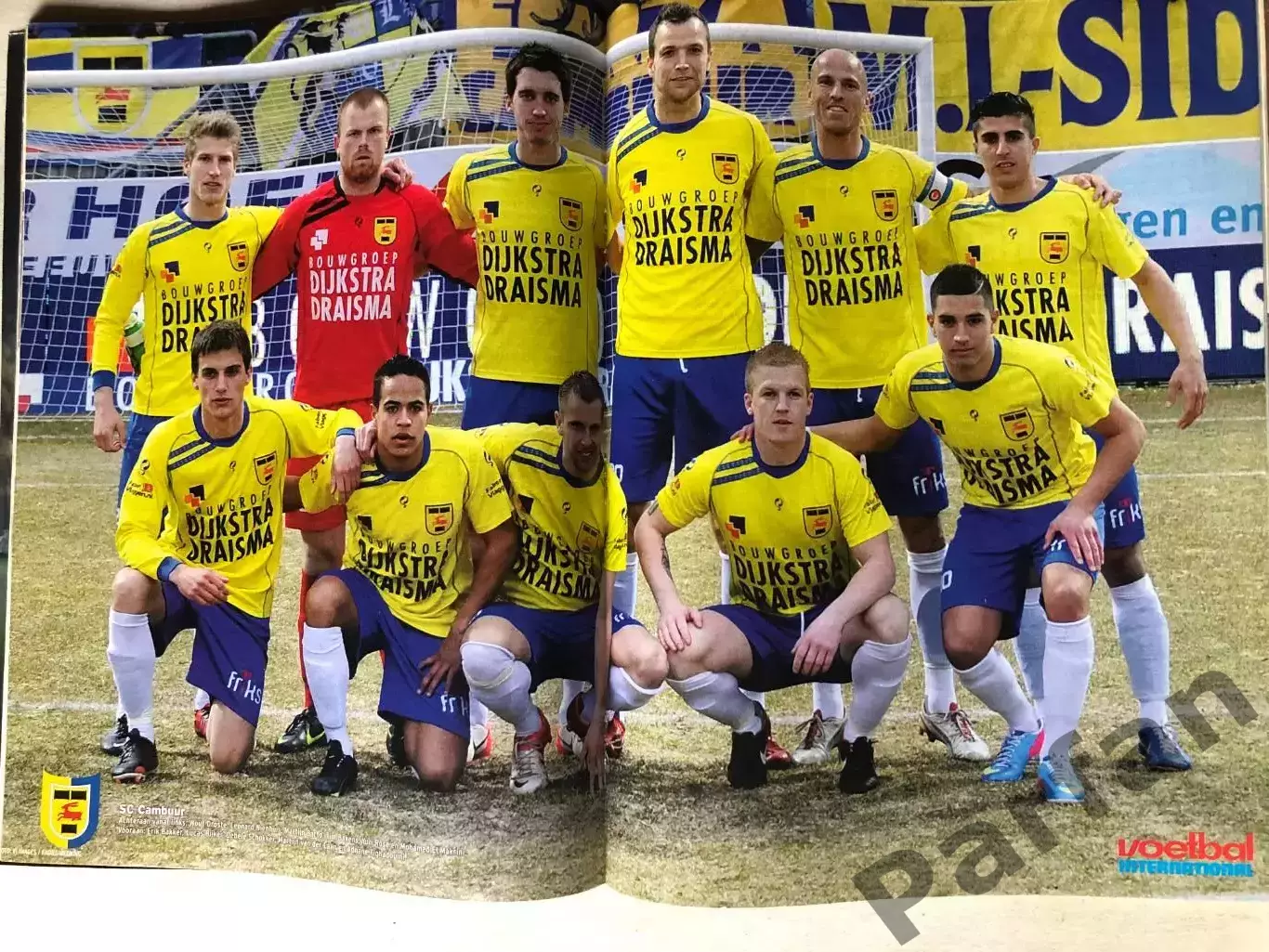 Voetbal international 2013 №19 СК Камбюр 1