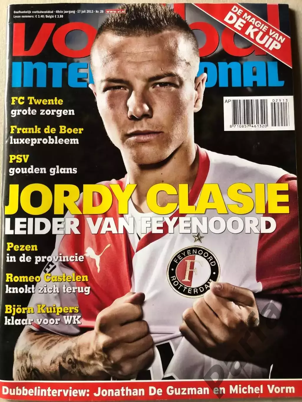 Voetbal international 2013 №29 СК Камбюр