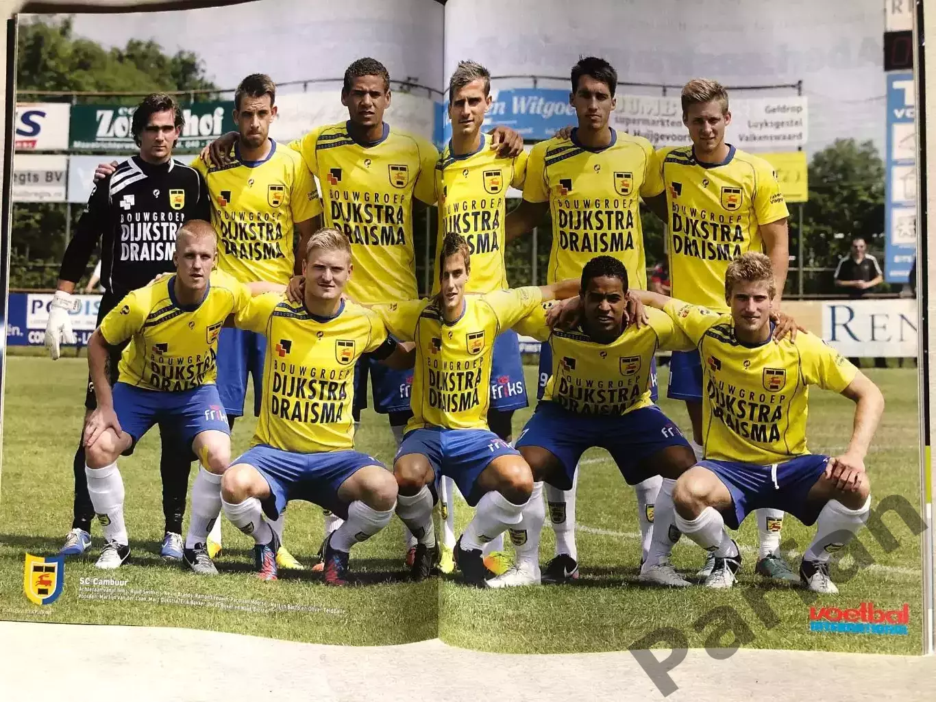 Voetbal international 2013 №29 СК Камбюр 1
