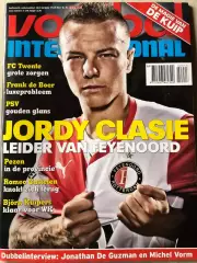 Voetbal international 2013 №29 СК Камбюр