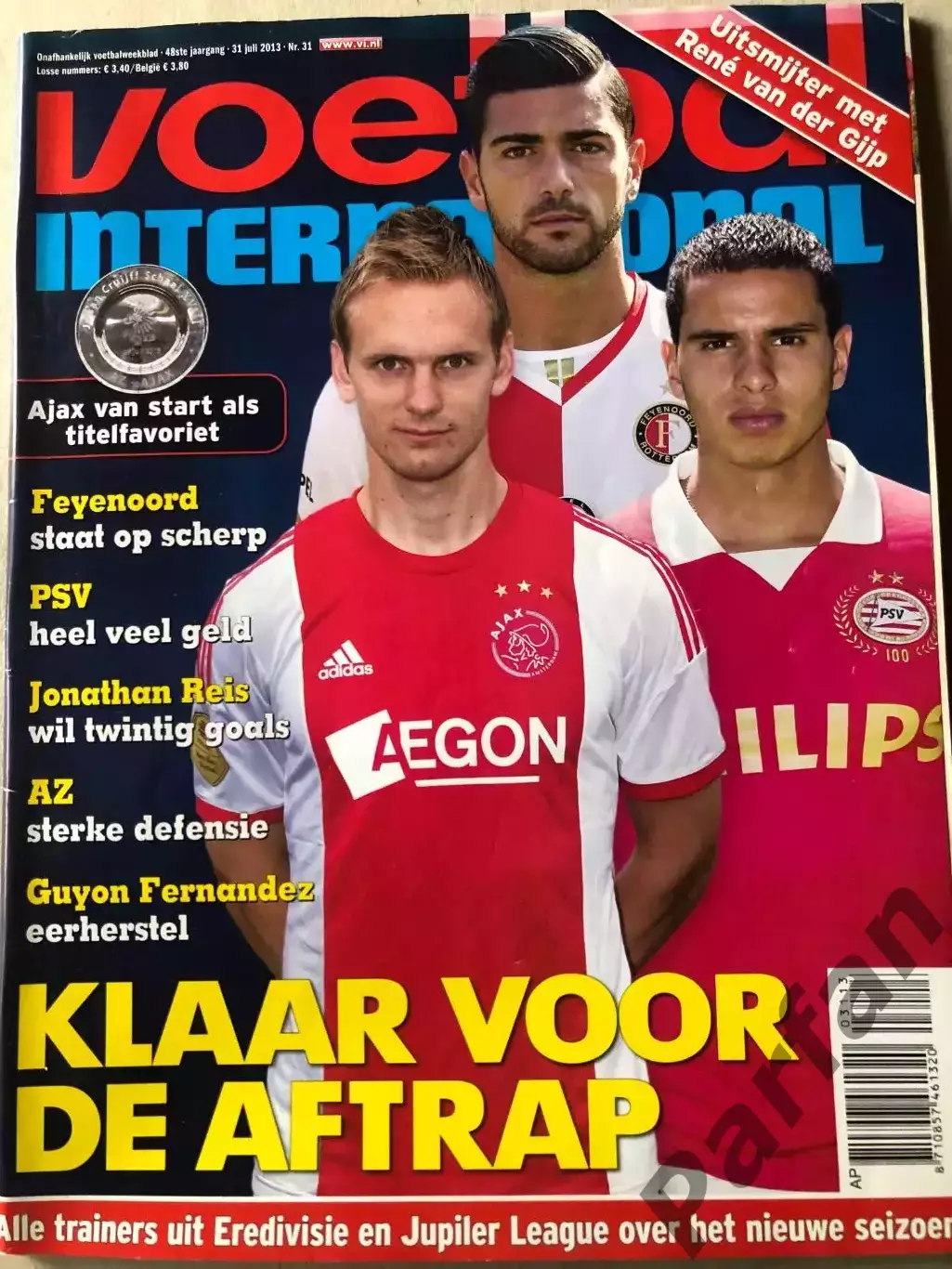 Voetbal international 2013 №31 Вітесс