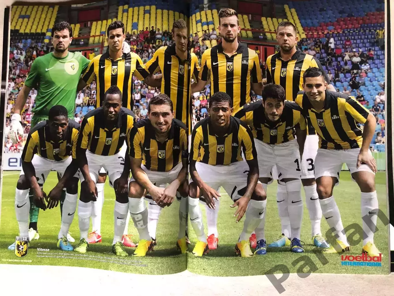 Voetbal international 2013 №31 Вітесс 1