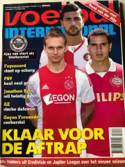 Voetbal international 2013 №31 Вітесс