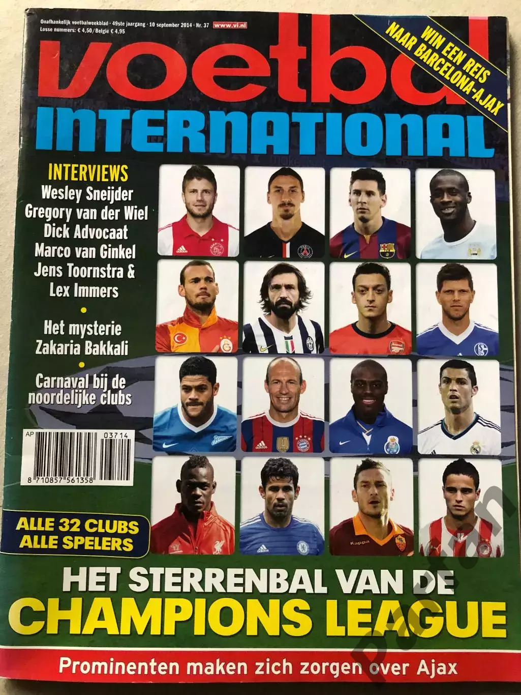 Voetbal international 2014 №37 Ліга Чемпіонів