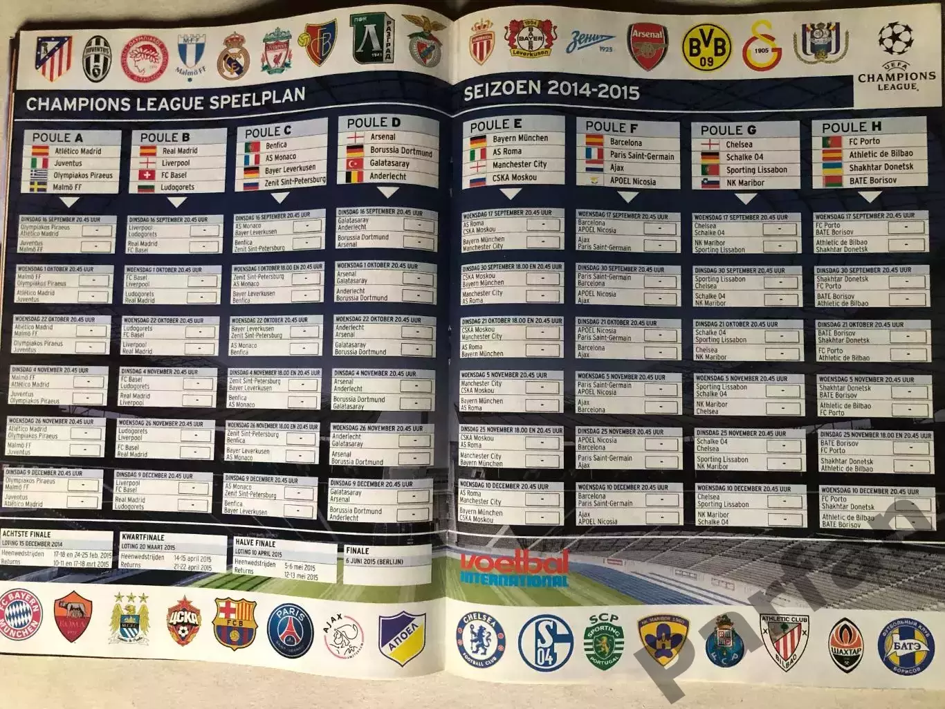Voetbal international 2014 №37 Ліга Чемпіонів 1