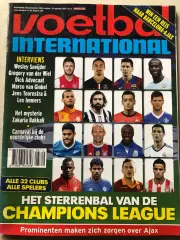 Voetbal international 2014 №37 Ліга Чемпіонів
