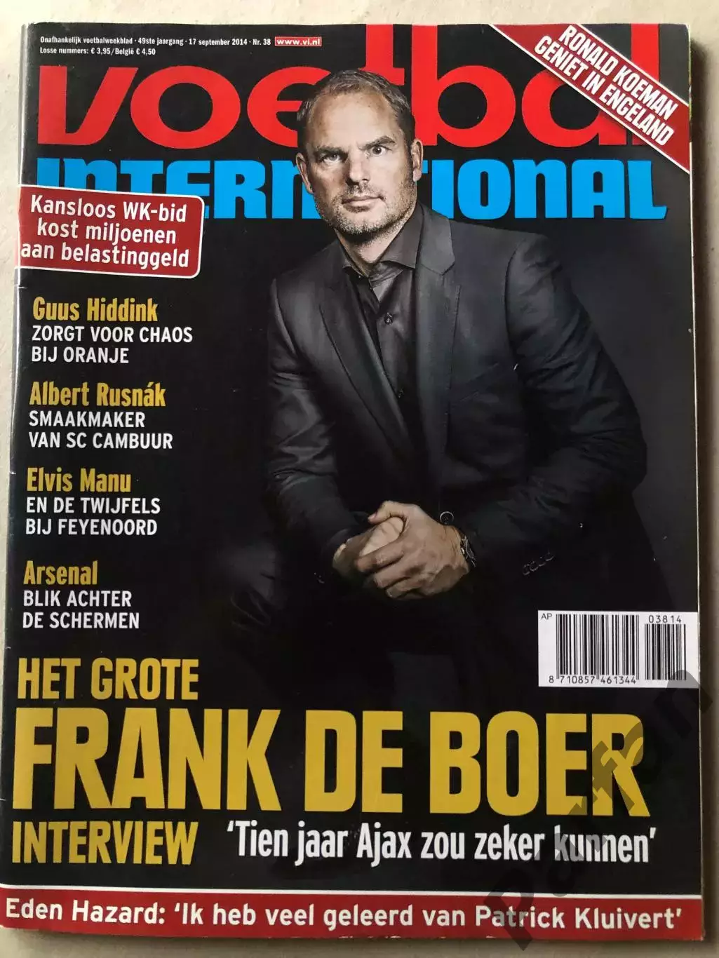 Voetbal international 2014 №38 НАК Бреда