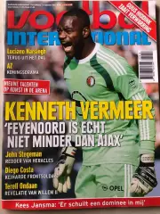 Voetbal international 2014 №39 Гронінген