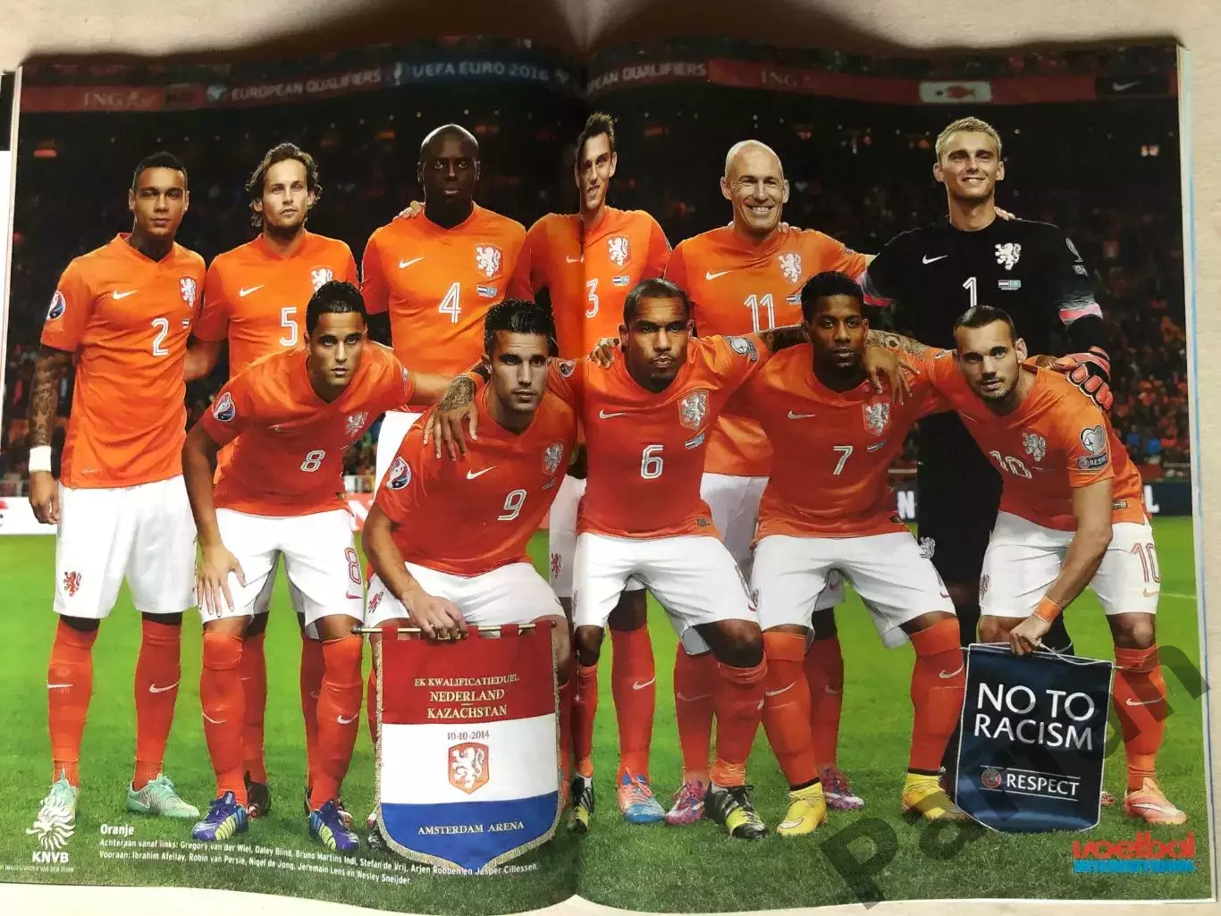 Voetbal international 2014 №42 Голландія 1