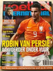 Voetbal international 2014 №42 Голландія