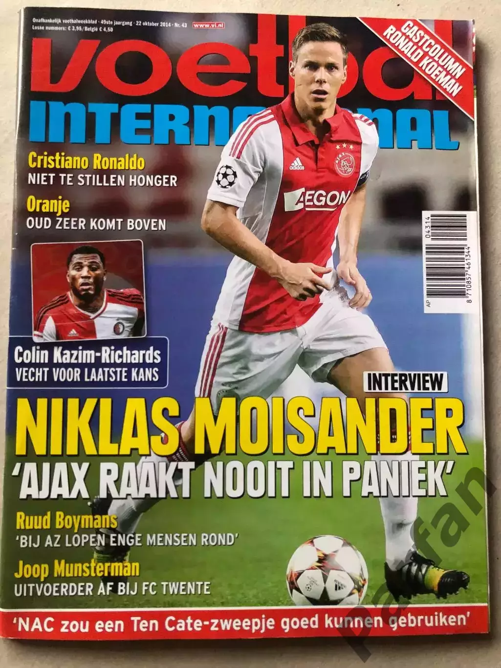 Voetbal international 2014 №43 Зволле