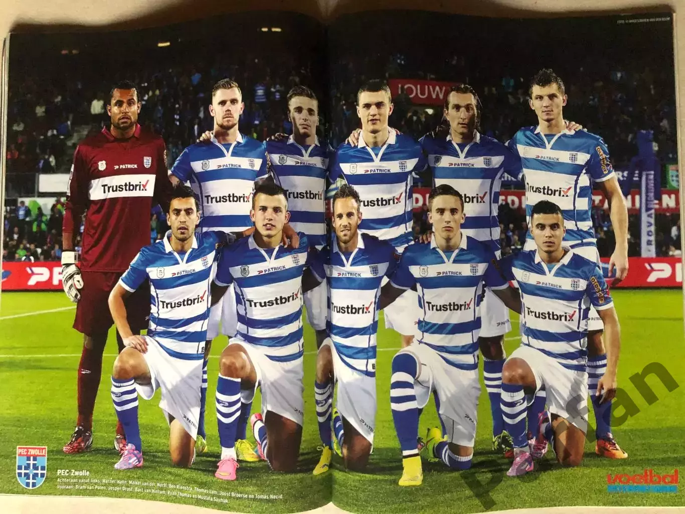 Voetbal international 2014 №43 Зволле 1