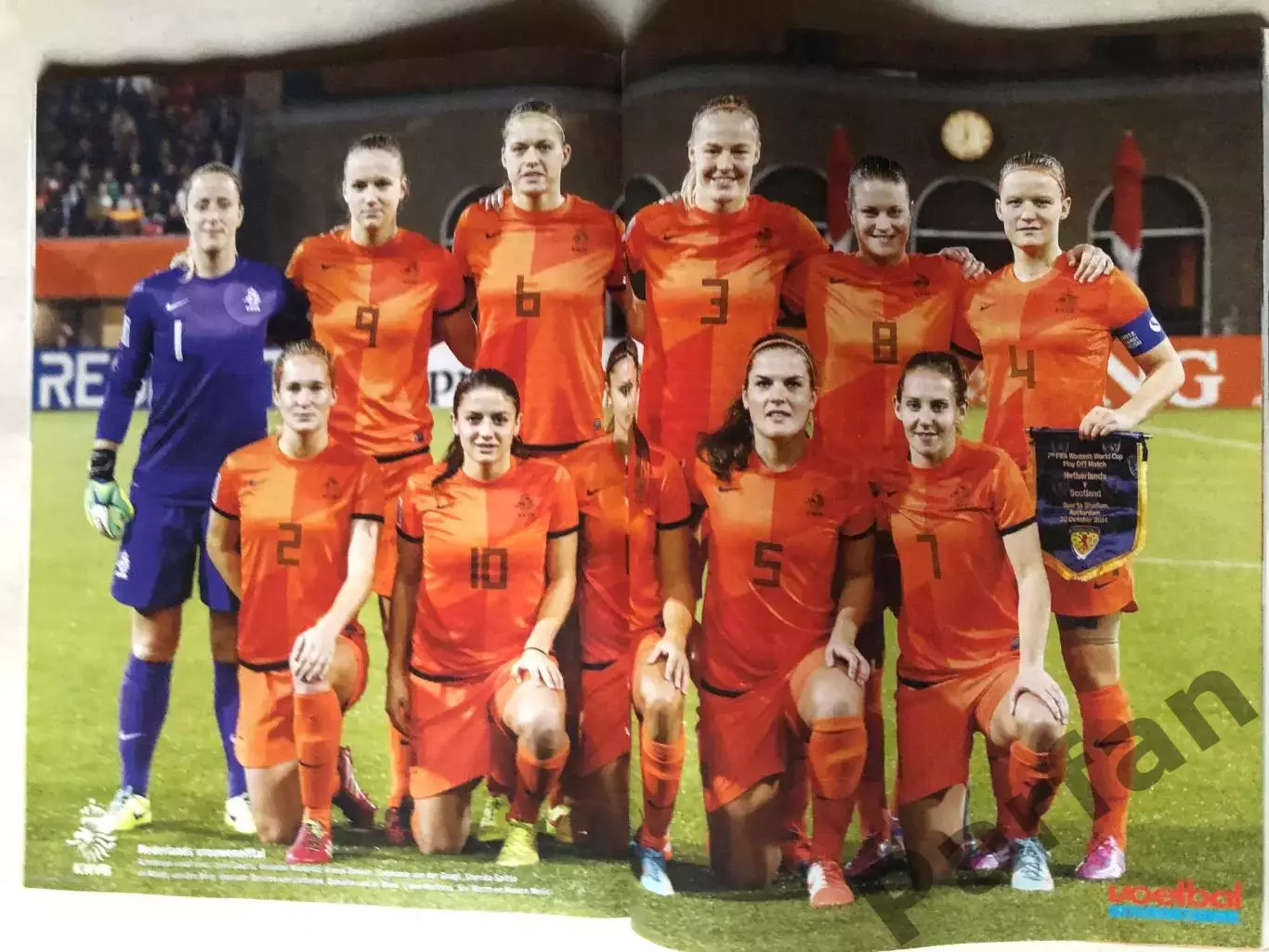 Voetbal international 2014 №45 Голландія Жінки 1