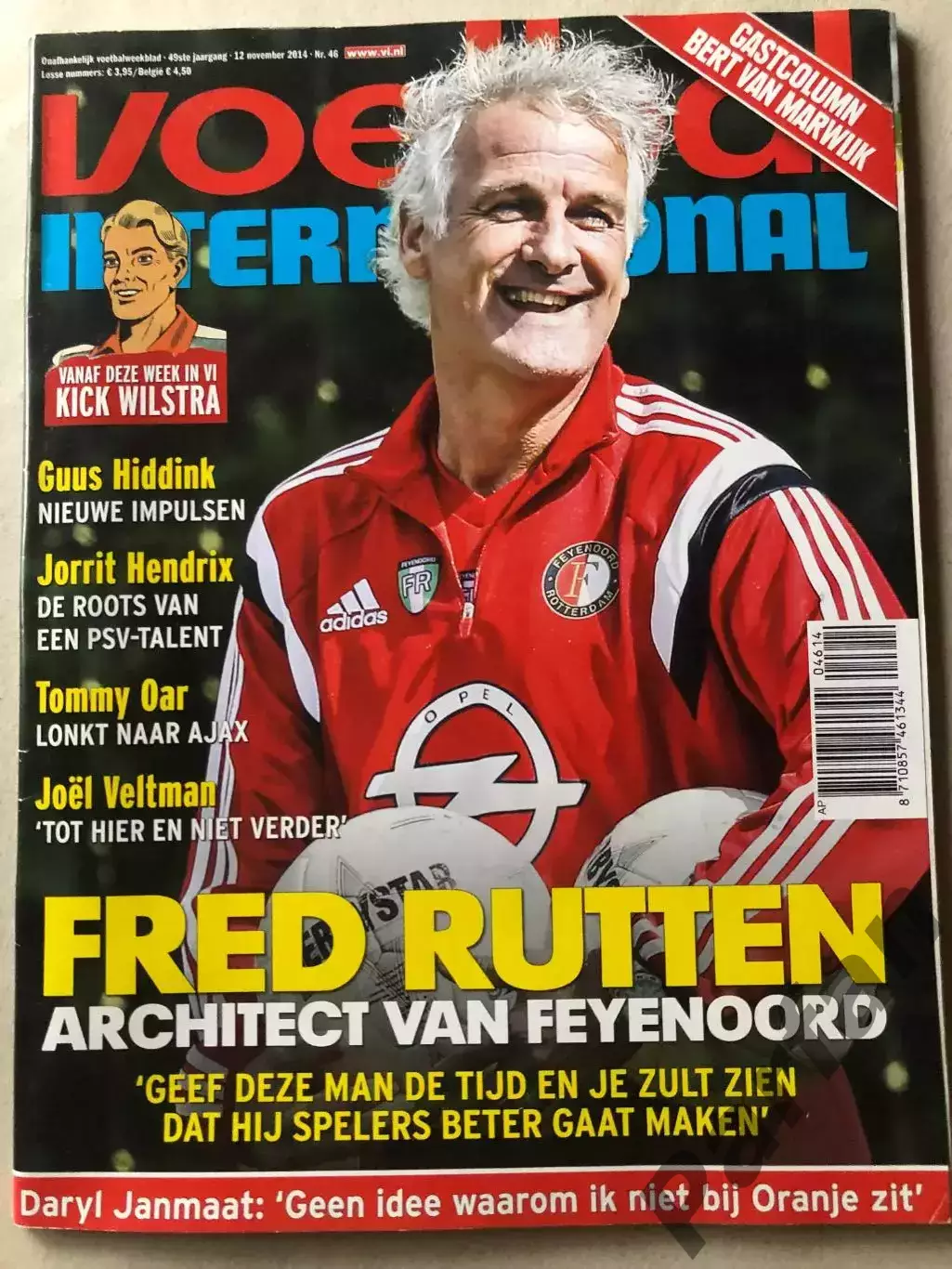 Voetbal international 2014 №46 Ексельсіор