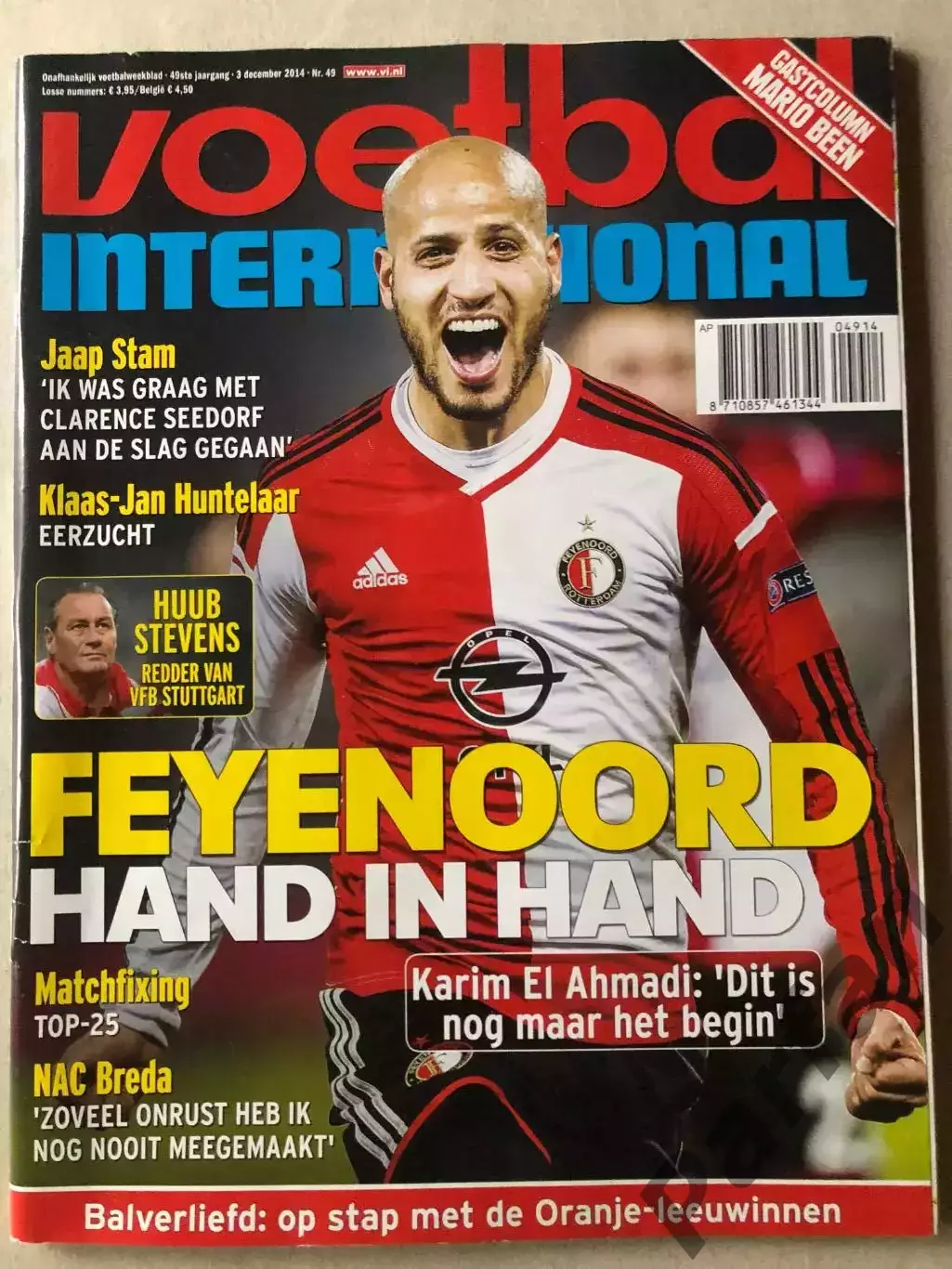 Voetbal international 2014 №49 Хераклес