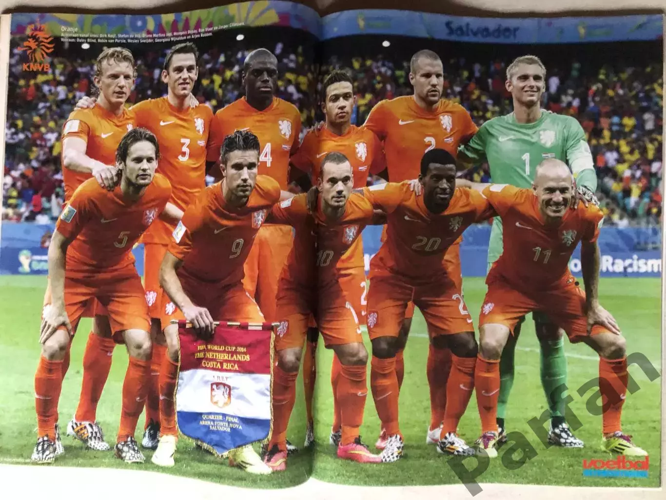 Voetbal international 2014 №28 Голландія 1