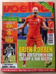 Voetbal international 2014 №28 Голландія