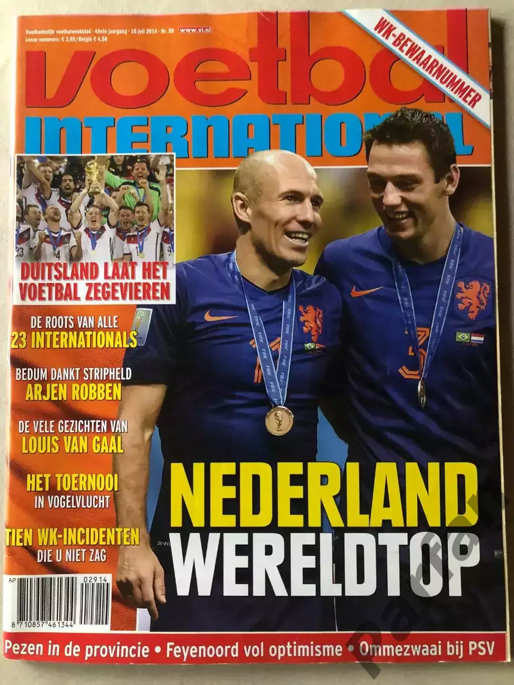 Voetbal international 2014 №29 Голландія