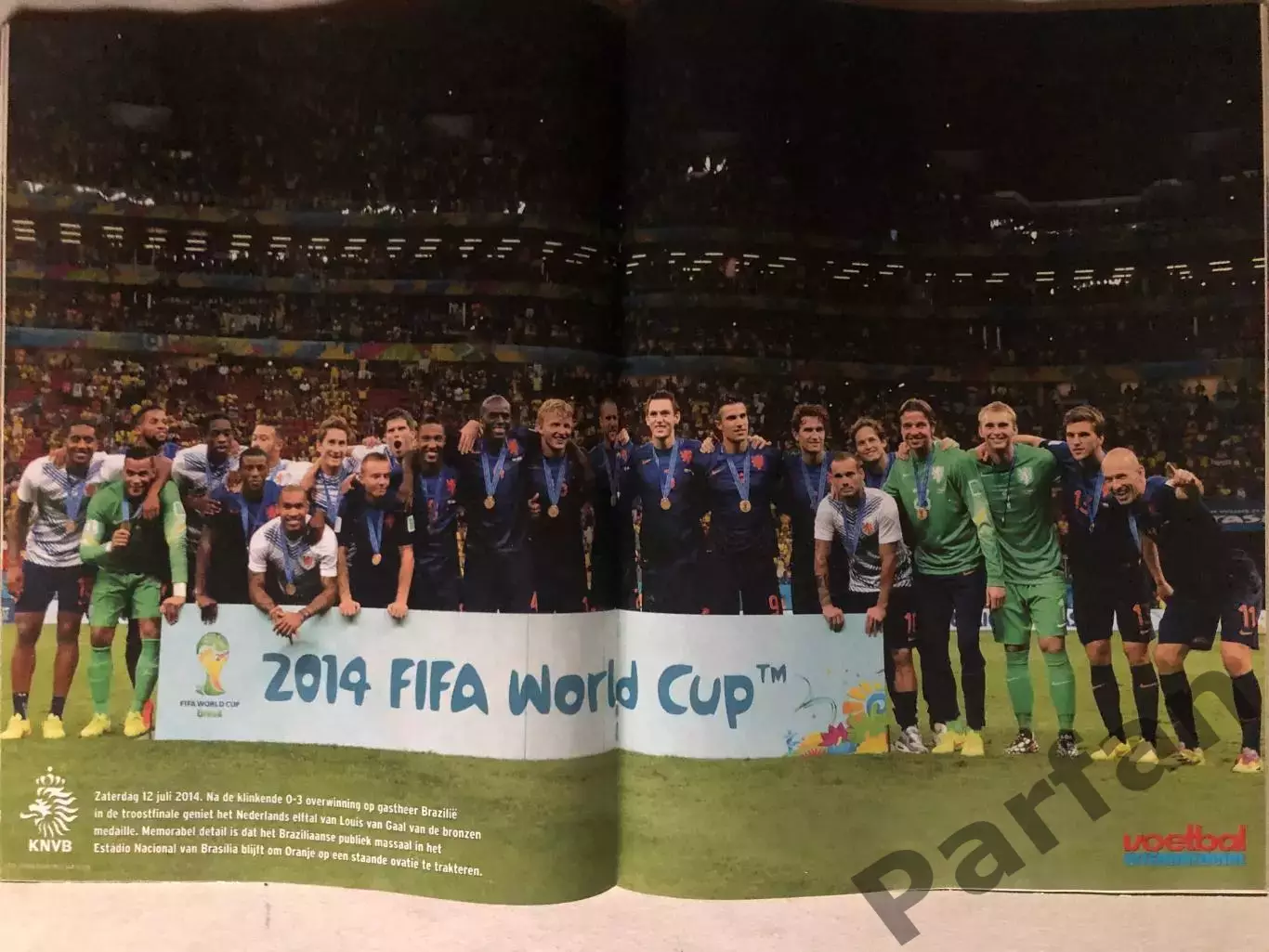 Voetbal international 2014 №29 Голландія 1