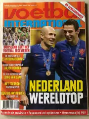 Voetbal international 2014 №29 Голландія