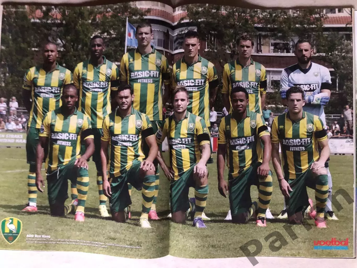 Voetbal international 2014 №31 Ден Хааг 1