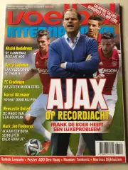 Voetbal international 2014 №31 Ден Хааг