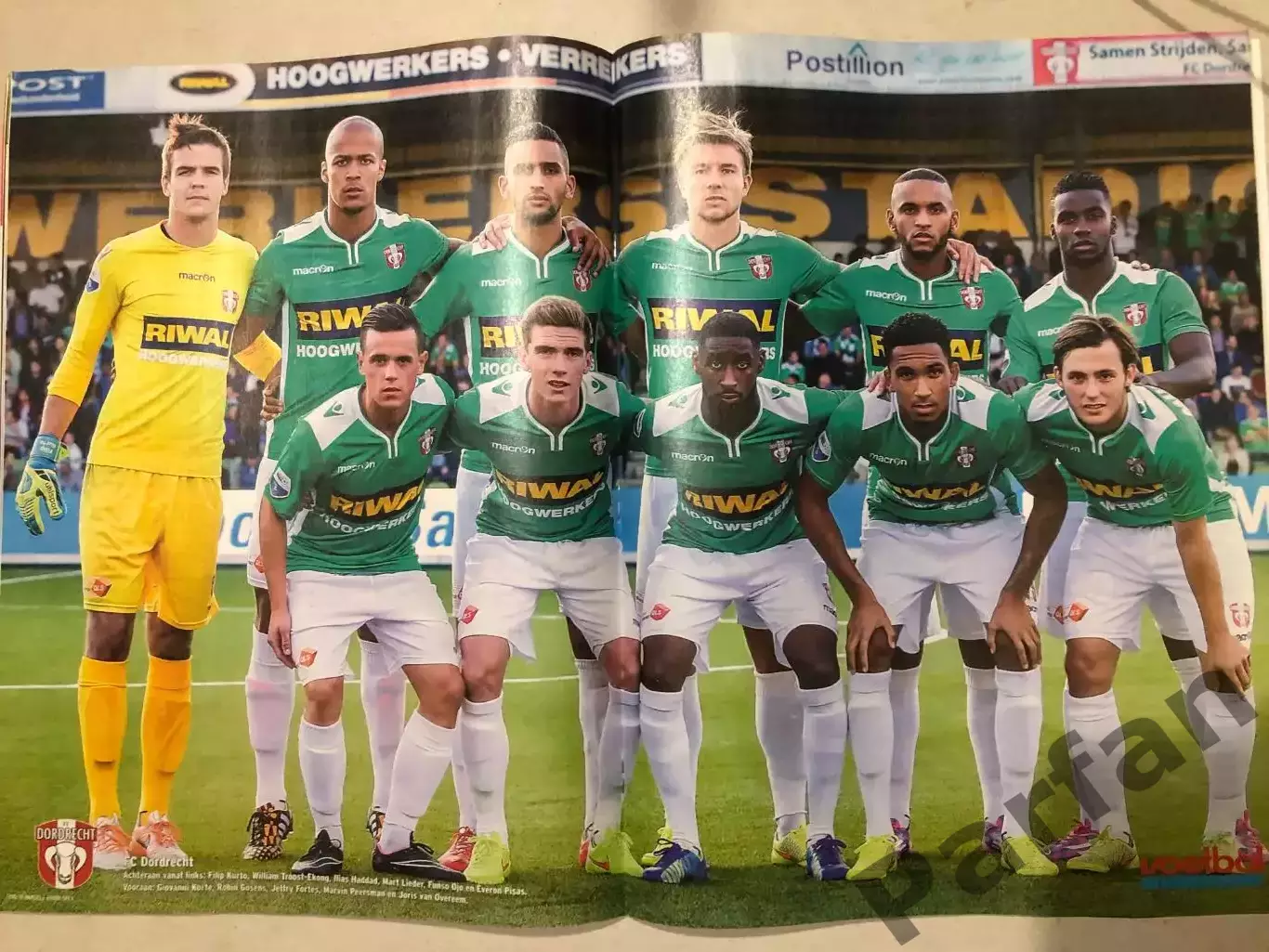 Voetbal international 2014 №34 Дордрехт 1