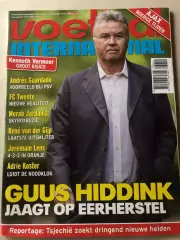 Voetbal international 2014 №36 Камбюр