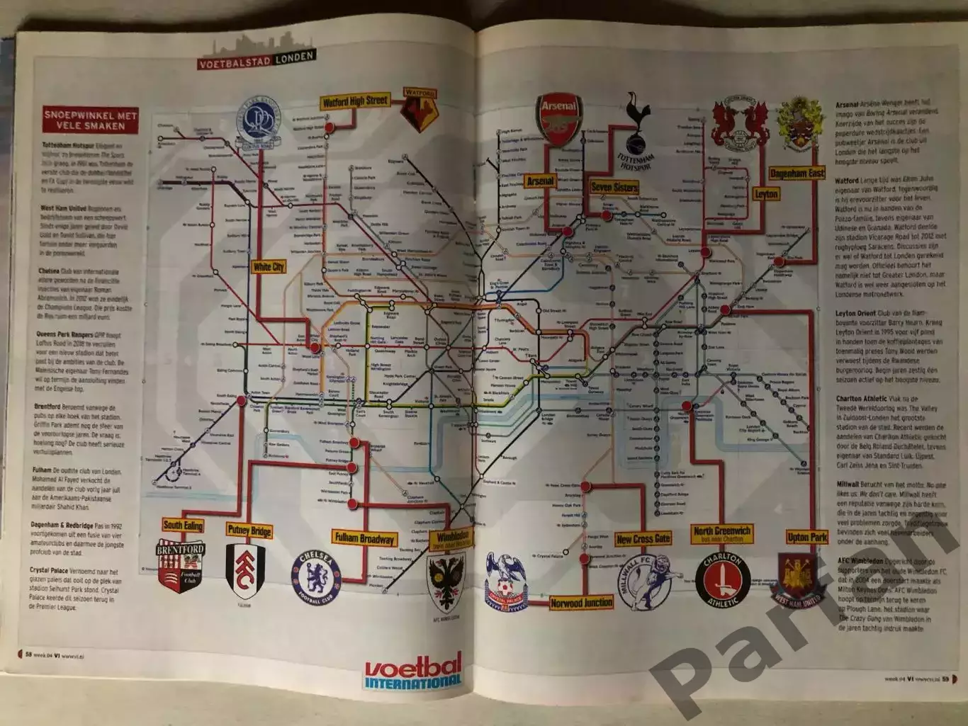 Voetbal international 2014 №4 1