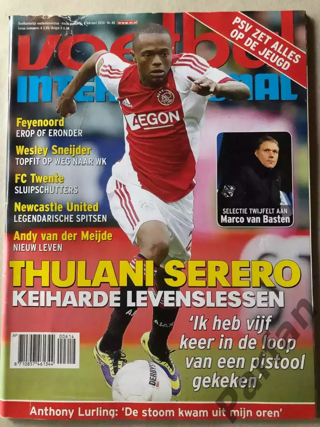 Voetbal international 2014 №6 Хераклес