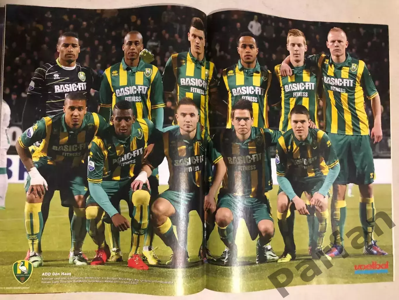 Voetbal international 2014 №12 Ден Хааг 1