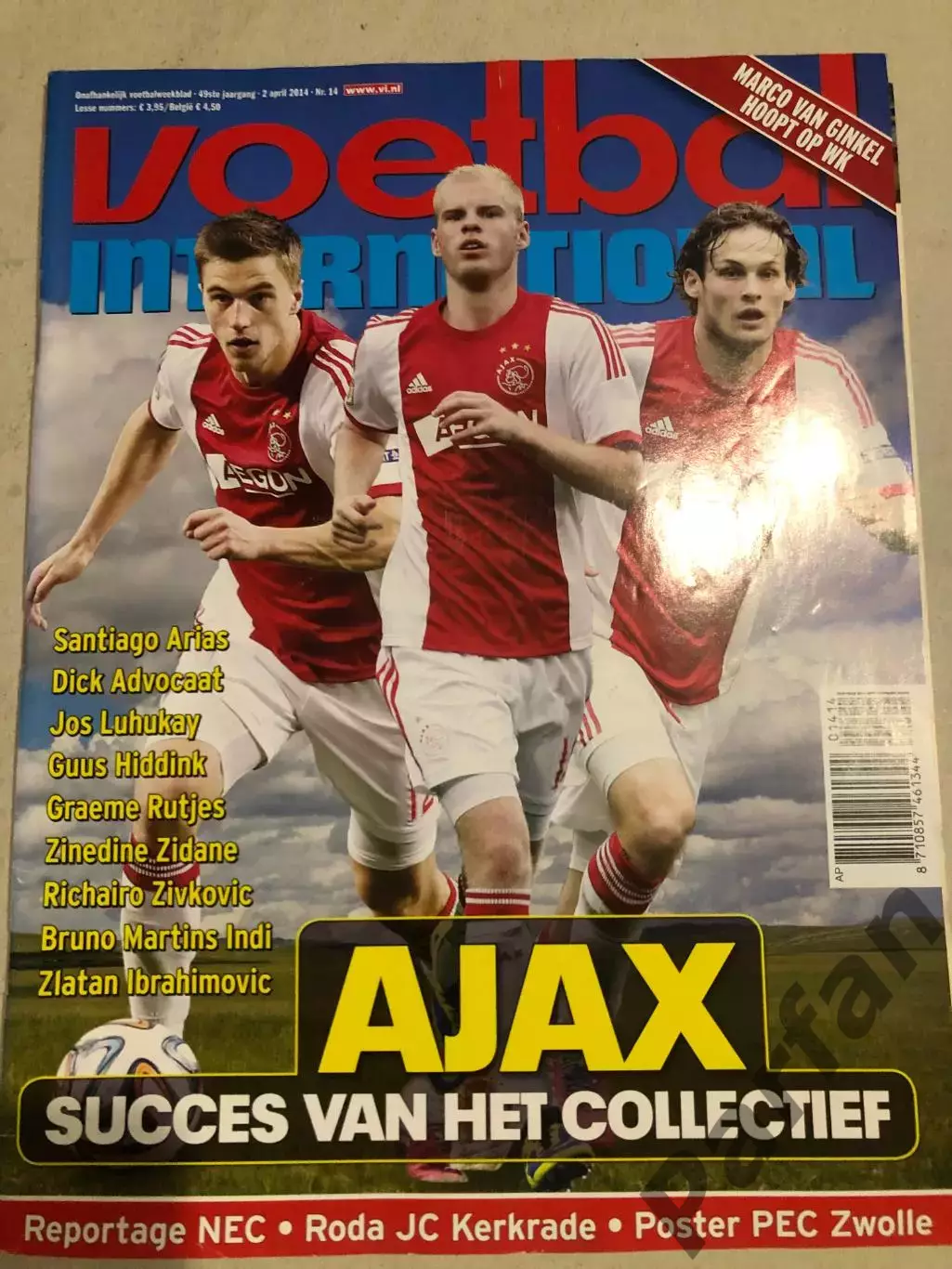 Voetbal international 2014 №14 Зволле