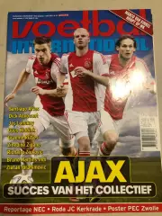 Voetbal international 2014 №14 Зволле