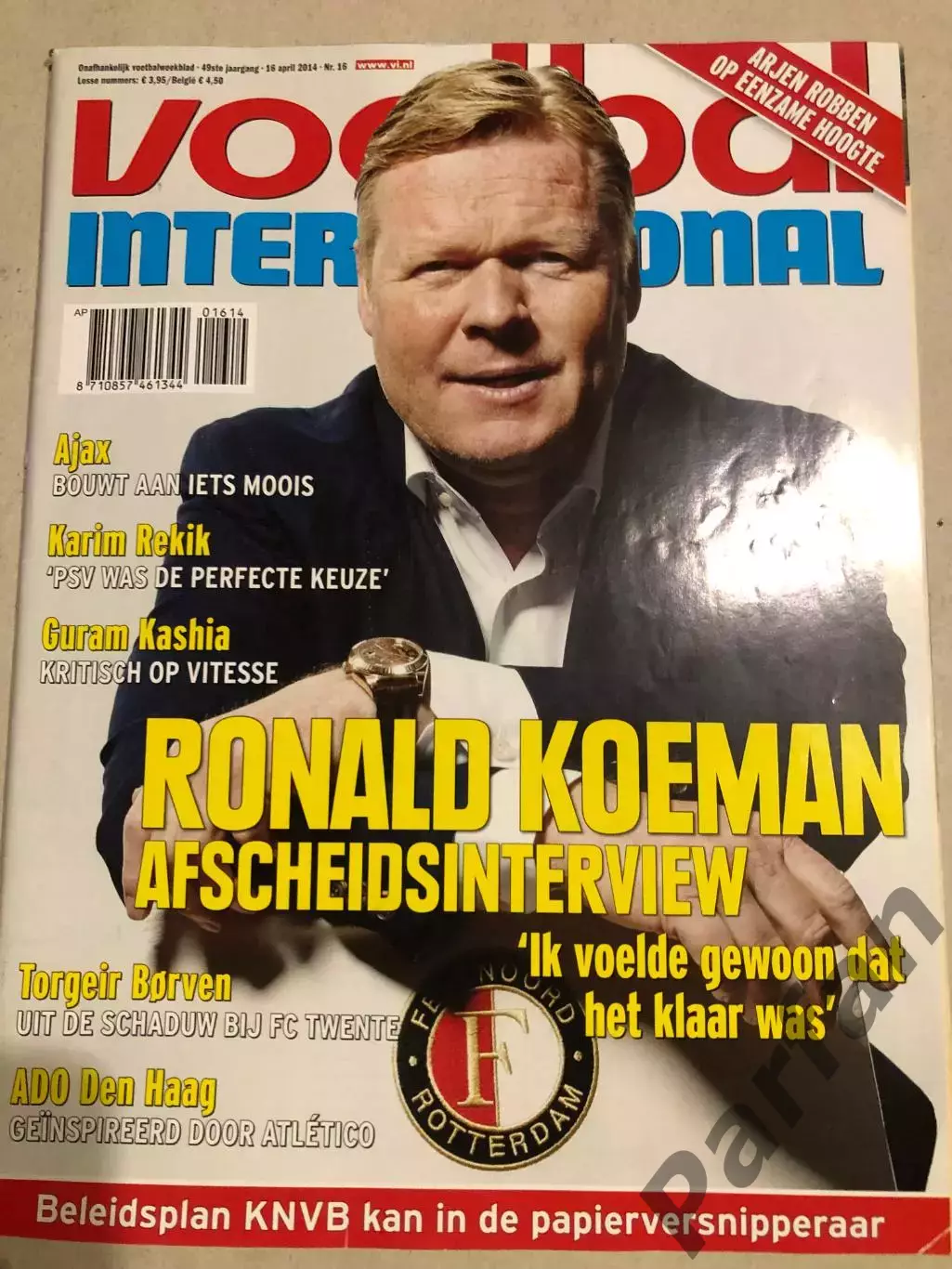 Voetbal international 2014 №16