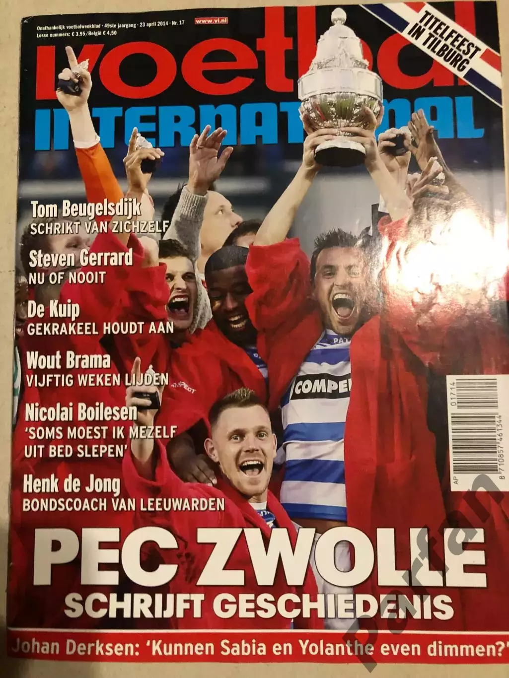 Voetbal international 2014 №17 Зволле