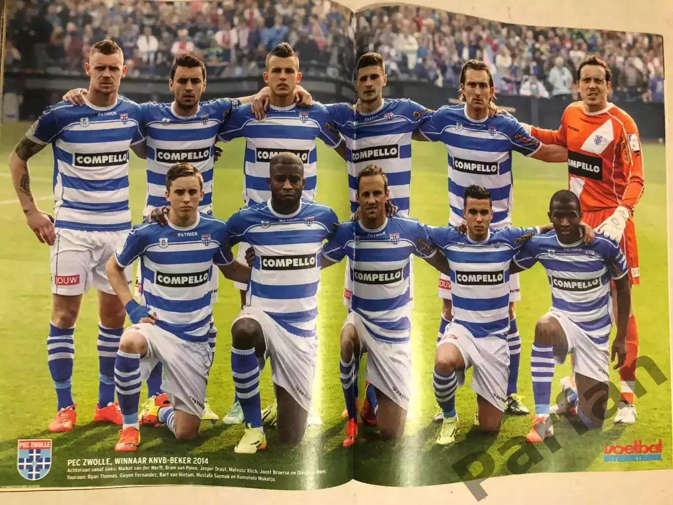 Voetbal international 2014 №17 Зволле 1