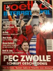 Voetbal international 2014 №17 Зволле