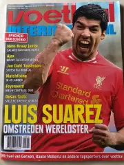 Voetbal international 2014 №2