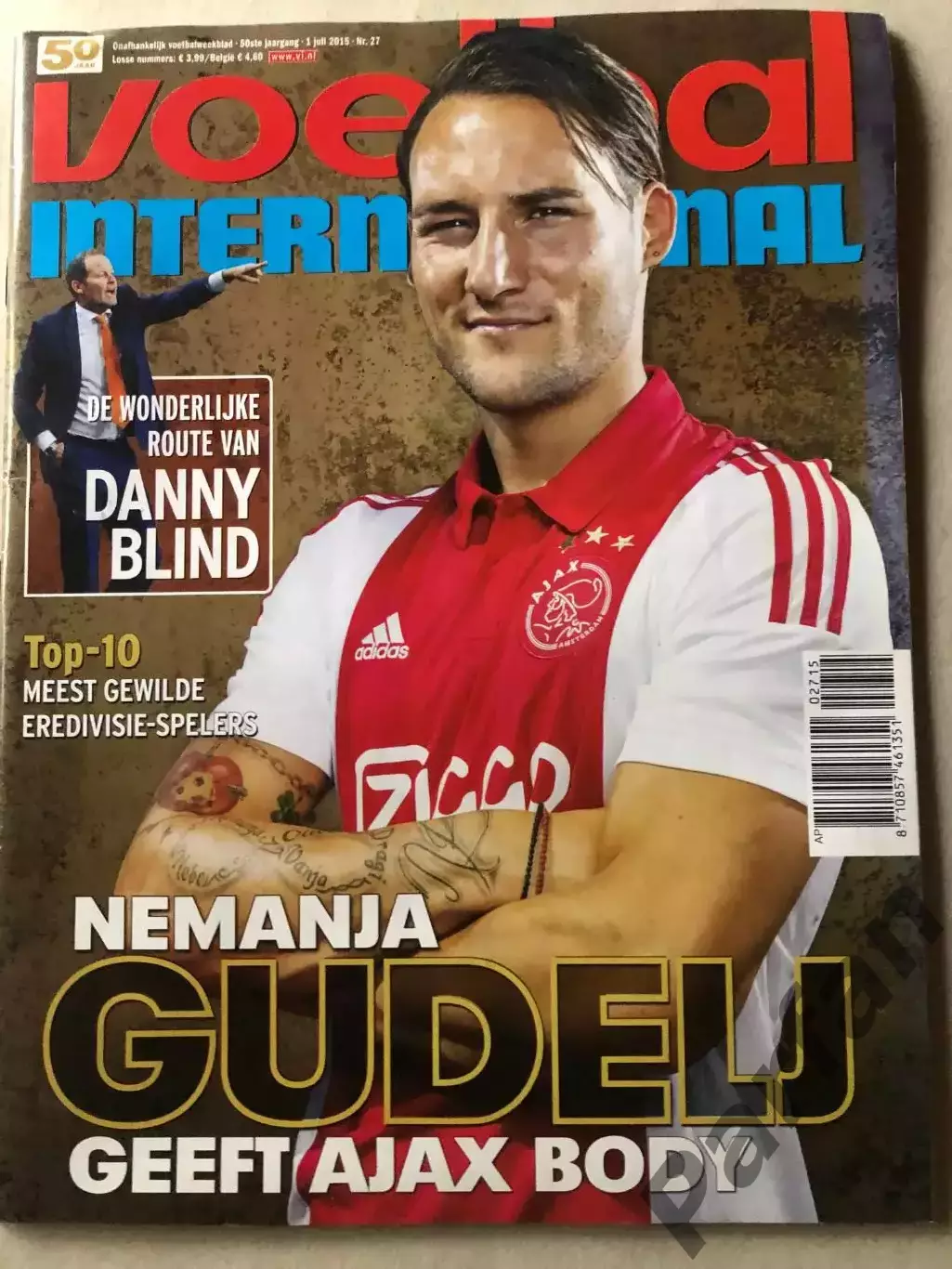 Voetbal international 2015 №27